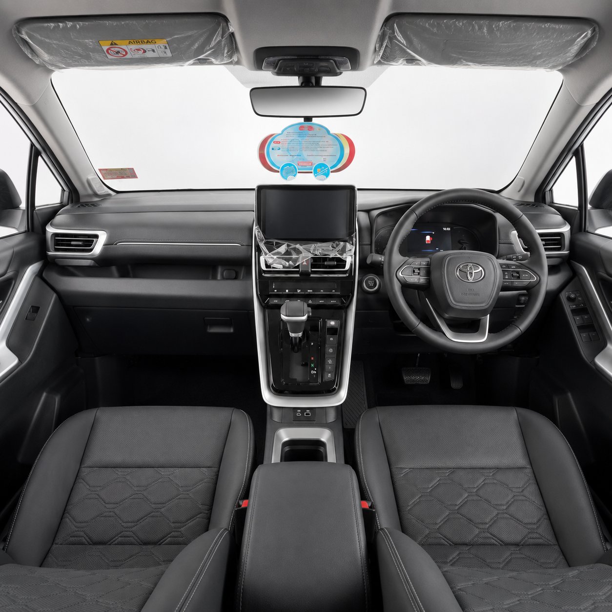 Front Interior
