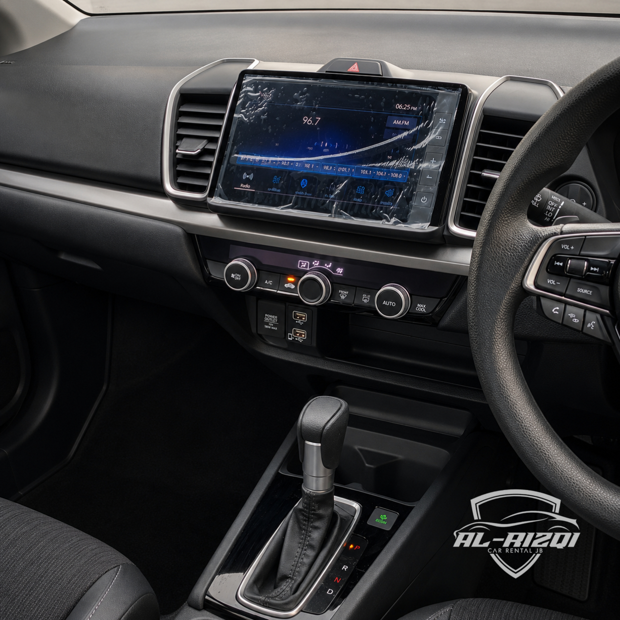 Refined Interior