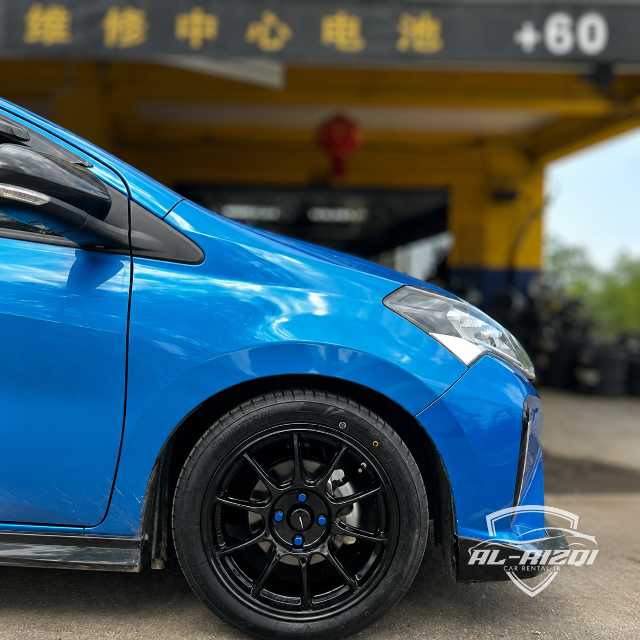 Front Wheel Detail