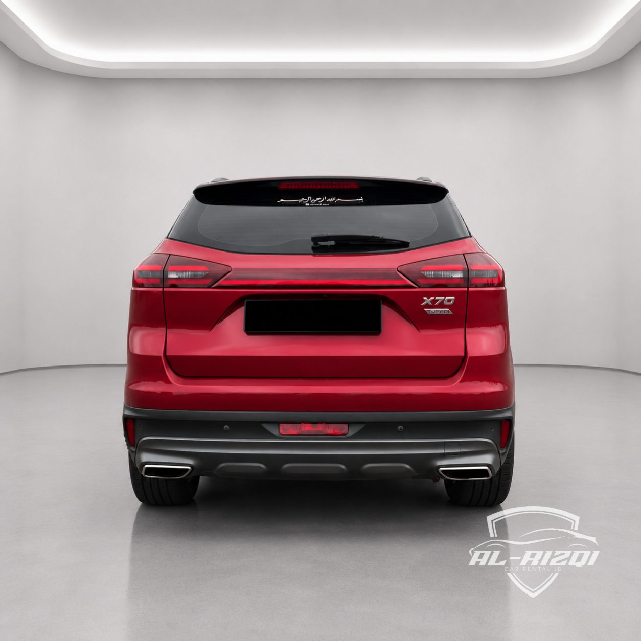 Rear Exterior