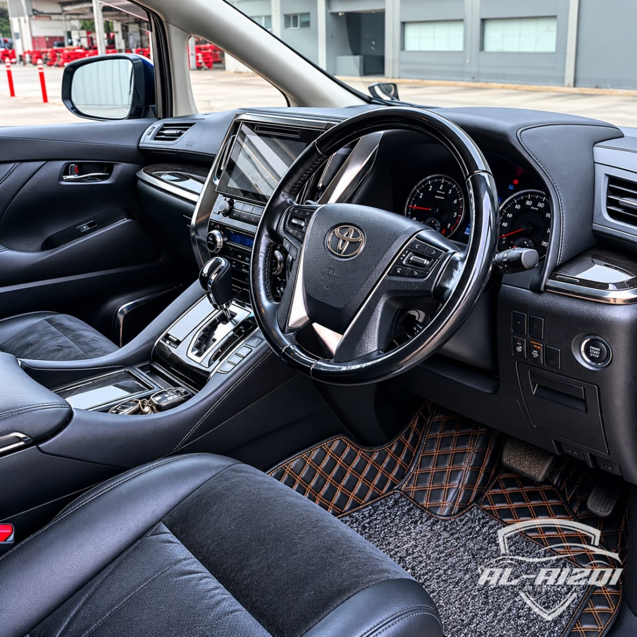 Cockpit